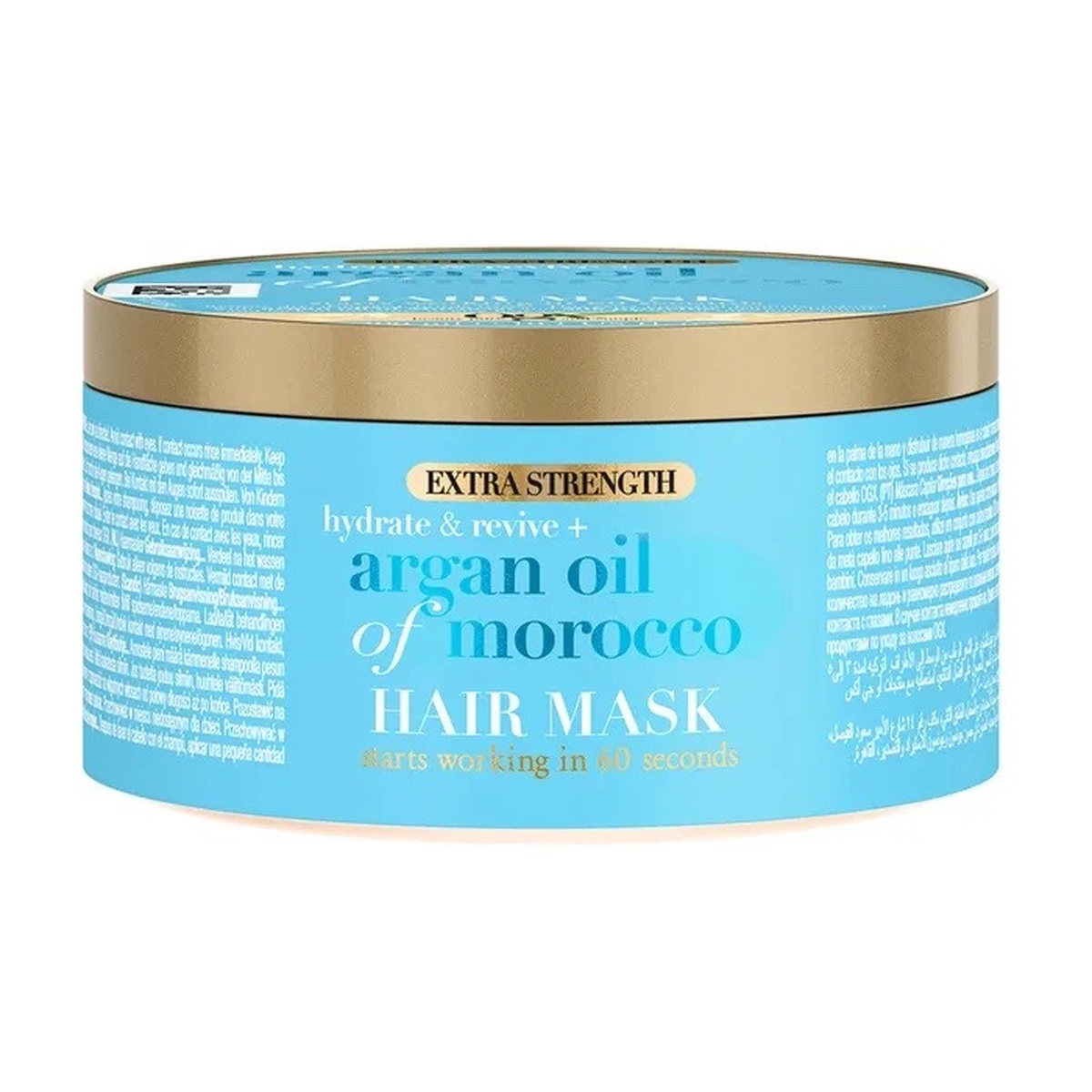 Argan Oil of Morocco Extra Strength Hair Mask